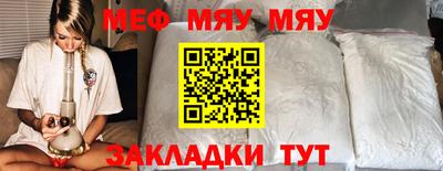гашик Пенза
