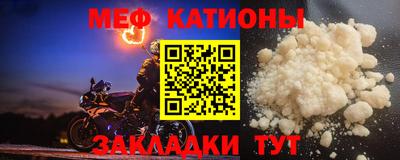 амф Первоуральск