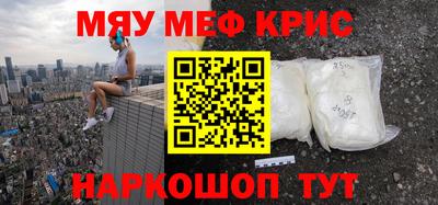 амф Первоуральск