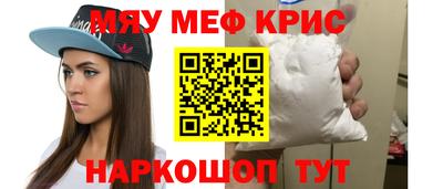 MDMA Партизанск