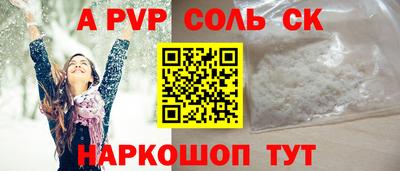 MDMA Партизанск