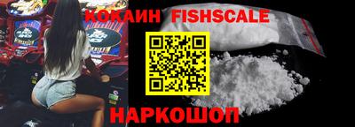 гашик Пенза