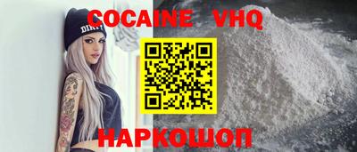 амф Первоуральск