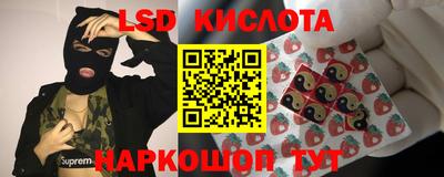 амф Первоуральск