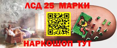 MDMA Партизанск
