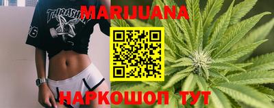 MDMA Партизанск