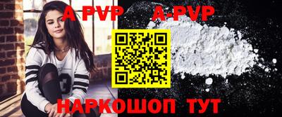 MDMA Партизанск