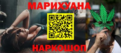 MDMA Партизанск