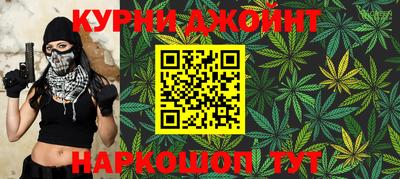 MDMA Партизанск