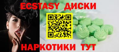 гашик Пенза