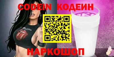 MDMA Партизанск