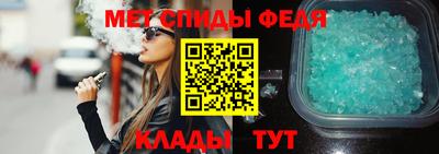 амф Первоуральск