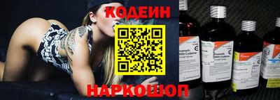 MDMA Партизанск