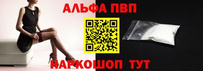 MDMA Партизанск