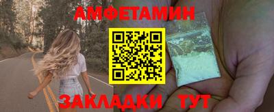 MDMA Партизанск