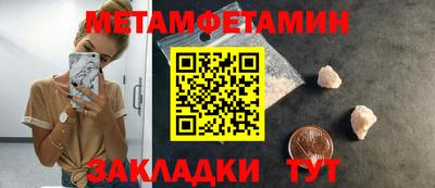 MDMA Партизанск