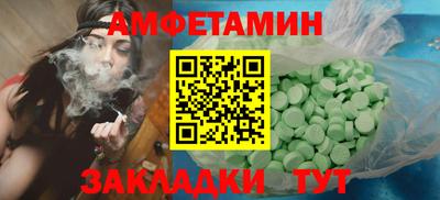 MDMA Партизанск