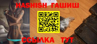 амф Первоуральск