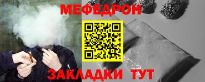 гашик Пенза