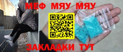 амф Первоуральск