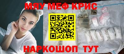 амф Первоуральск