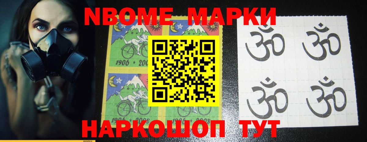LSD-25 экстази ecstasy  Лсд 25 экстази  LSD-25 экстази ecstasy  Протвино    зеркало  Вход с VPN 